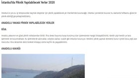Turizm Makale Örneği