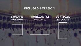 Dini Günler İçin Mesaj Videoları