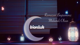 Ramazan Bayramı Intro