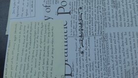 Literary Analysis and Translation