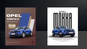 Opel Mokka Post Reklam