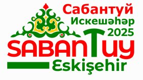 Eskişehir Kazan Tatarları Logo