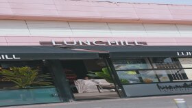 Launchill Cafe | Sosyal Medya Video İçerikleri