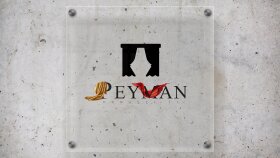 Peyman Kumaşçılık