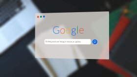 Google aramalı intro-Gr16