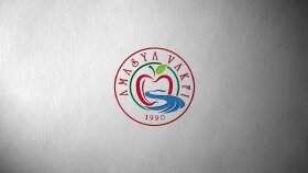 Kurumsallaşmak İçin Profesyonel Adım