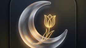 Gönül Rehberi - Ezan Vakti
