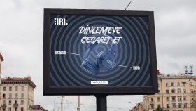 JBL Banner Tasarımı