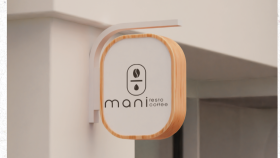Manifesto Coffee - Logo Çalışması