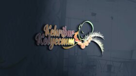 kehribarkolyecimm