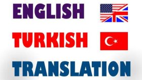 İngilizceTürkçe çeviri yapıyorum