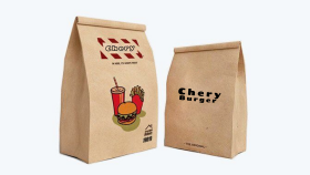 Chery Burger