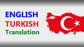 çeşitli konularda Türkçe-İngilizce çeviri yaparım