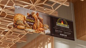 Banner Design