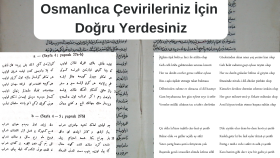 Ağlasa Âşık Belâ-yı Hicrile Nâlân Olup - Avnî