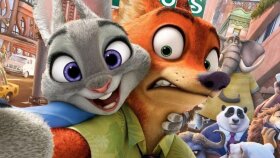 Zootropolis: Banka Sahnesi 