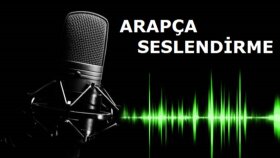 ARAPÇA REKLAM SESLENDİRME