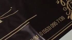 Serra Home için Tasarladığımız logo, Tabela hali (Branda)