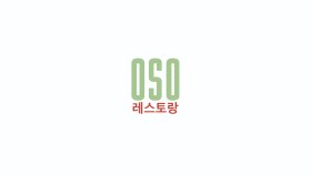 OSO - Logo Tasarım