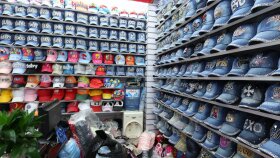 Futian Shop