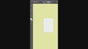 Kısa Formatta Illustrator Scribble Eğitim Videosu