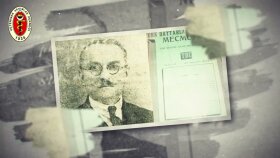 Veteriner Hekimler Derneği/Kuruluş Yıl Dönümü 