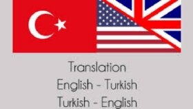 Çevirmen