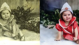 Restore 1971 yılına ait fotoğraf