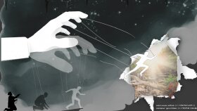 İllüstrasyon tasarımı