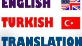 her türlü belgenizin Türkçe-İngilizce çevirisini yapabilirim