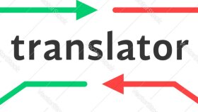 İngilizce-Türkçe metinleri resmi kurallara göre çeviriyorum