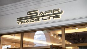 safir