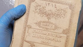 Osmanlıca Çeviri & Transkripsyon