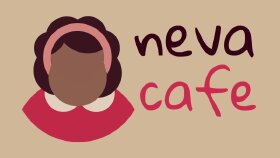 Cafe Logo Tasarımım