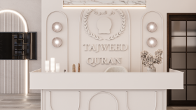 TAJWEED QURAN TASARIMI 