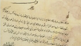 Osmanlıca çeviri hususunda her türlü hizmette bulunabilirim