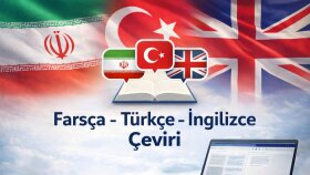 Farsça Türkçe ve İngilizce metin çevirisi yaparım