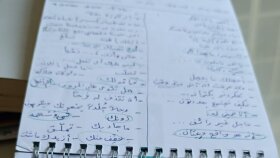 çeviri konusunda uzman seviyede çeviri yapıyorum