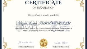 CERTIFICATE & SERTİFİKA 