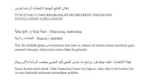 arapça çeviri yapıyorum