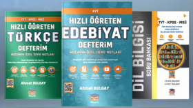 kitabınızın 3d tanıtım videosunu yaparım