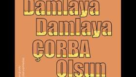 hareketli afiş 