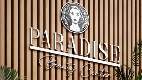  Paradise Beauty Center - Logo