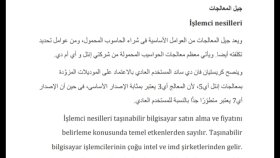 İş örneğim