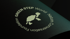 Green Step