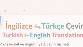 İngilizce - Türkçe çeviri yapabilirim