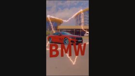 Edit