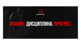 Bodyrze Banner Tasarımı