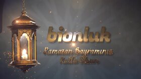 Bayram