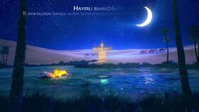 Ramazan/Sahur/İftar içerikli Logo+Introlu tanıtım video
